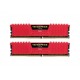 Память Corsair 16 GB (2x8GB) DDR4 2666 MHz (CMK16GX4M2A2666C16R)