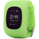 Смарт-часы UWatch Q50 Kid smart watch Green
