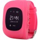 Смарт-часы UWatch Q50 Kid smart watch Pink