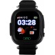 Смарт-часы UWatch Q90 Kid smart watch Black