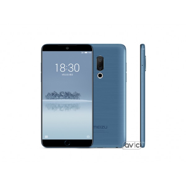 Смартфон Meizu 15 4/64 Blue