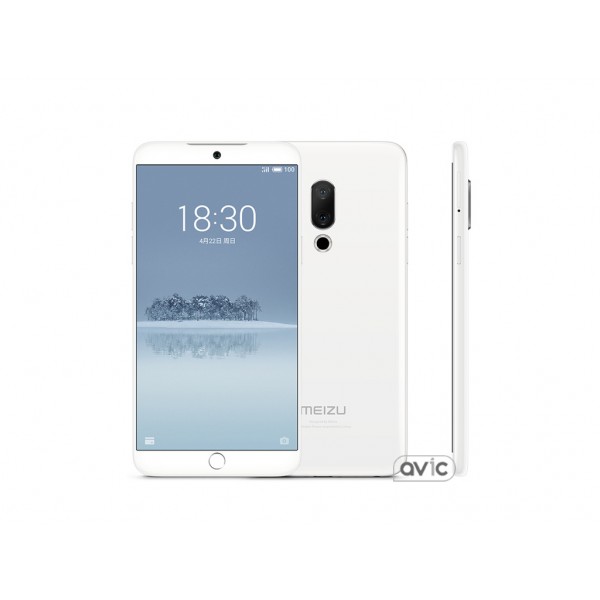 Смартфон Meizu 15 4/64 White