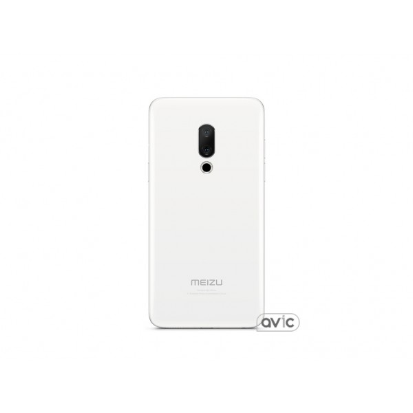 Смартфон Meizu 15 4/128 White