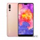 Смартфон HUAWEI P20 Pro 6/64GB Rose Gold