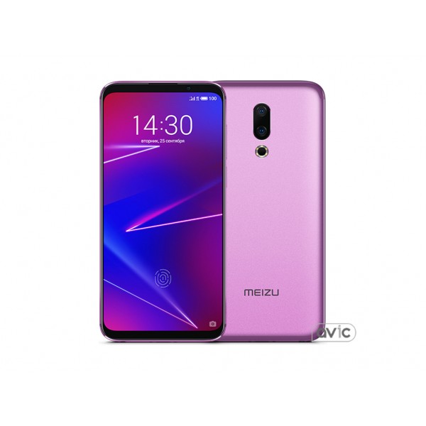 Смартфон Meizu 16 6/128GB Purple