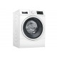 Стирально-сушильная машина Bosch WDU28540EU