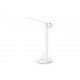 Настольная лампа MiJia Table LED Light MJTD01YL (MUE4087GL)