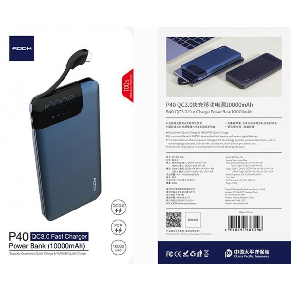 Power Bank Rock Space P40 QC3.0 Type-c 10000 mAh Blue