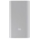 Power Bank Xiaomi Mi 2 5000mAh (2A, 1USB) (PLM10ZM) (VXN4226CN)
