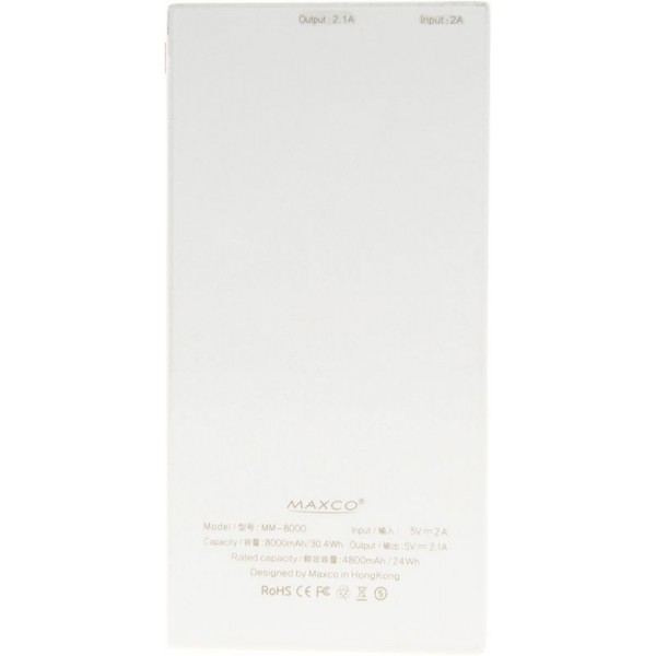 Power Bank Maxco MM-8000 Matrix Power IQ 2,1А Li-Pol 8000 mAh White