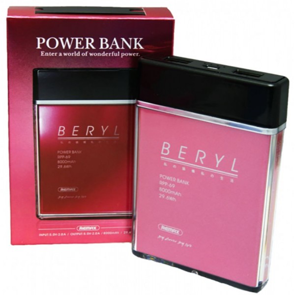 Power Bank Remax Beryl RPP-69 8000 mah Red