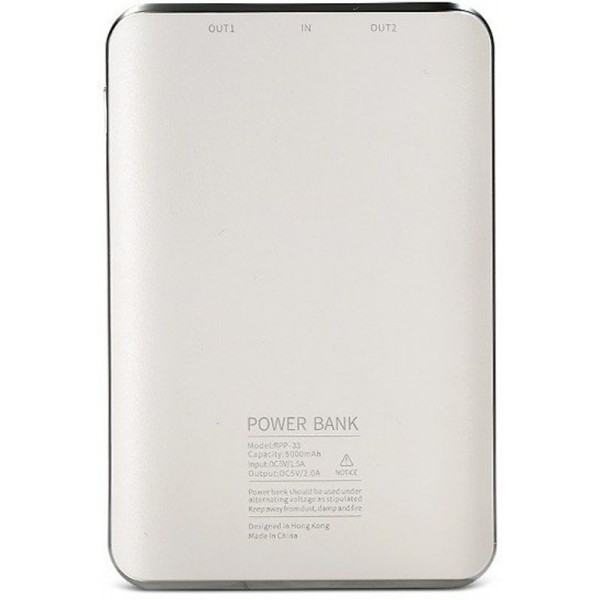 Power Bank Remax Tiger RPP-33 5000 mAh White