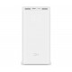 Внешний аккумулятор (Power Bank) ZMI QB821 Aura 20000 mAh Type-C White