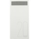Power Bank Remax Revolution Series RPL-58 20000 mah White