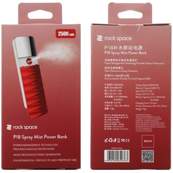 Power Bank Rock Space Spray mist 2500mAh Red