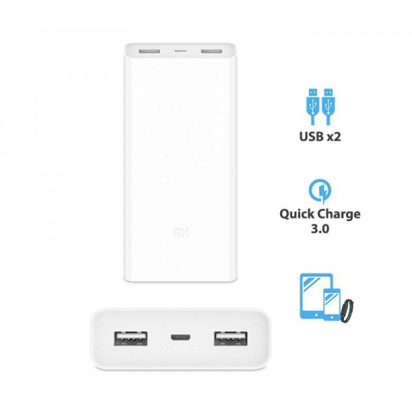 Power Bank Xiaomi Mi 2C 20000mAh QС 3.0 White (PLM06ZM)