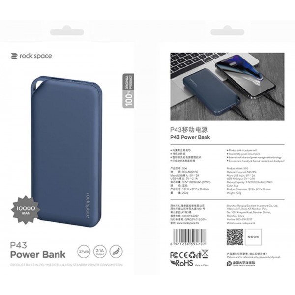 Power Bank Rock Space P43 Micro USB 10000 mAh Blue