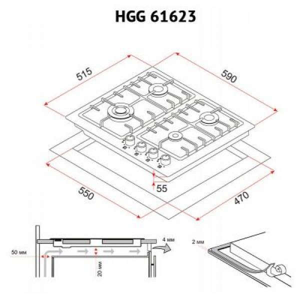 Варочная поверхность Perfelli HGG 61623 IV