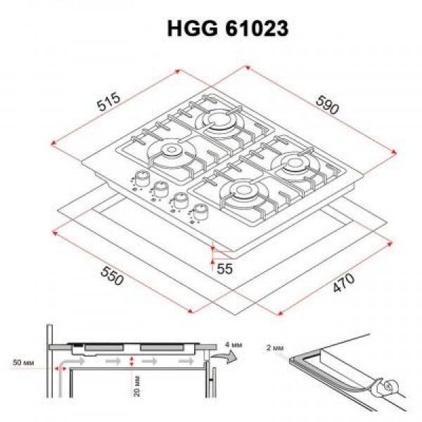 Варочная поверхность Perfelli HGG 61023 WH