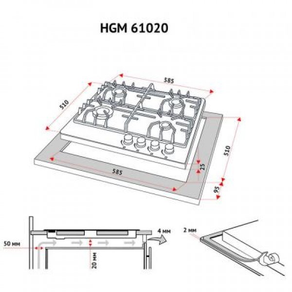 Варочная поверхность Perfelli HGM 61020 I