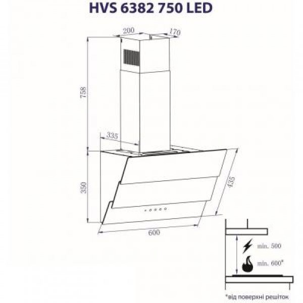 Вытяжка MINOLA HVS 6382 WH 750 LED