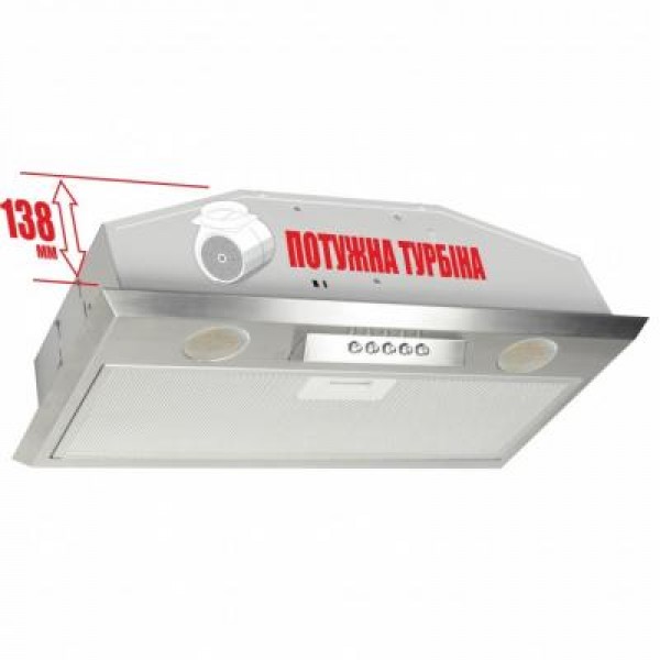 Вытяжка ELEYUS Modul 700 LED SMD 52 IS