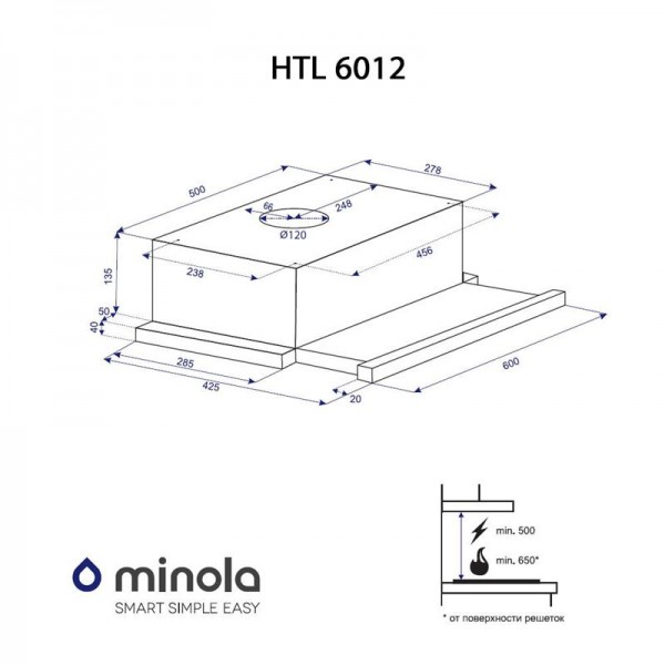 Вытяжка Minola HTL 6012 Full Inox 450 LED