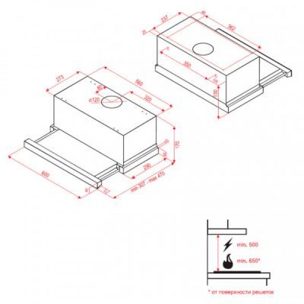 Вытяжка Perfelli TL 6112 BL LED