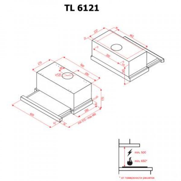 Вытяжка Perfelli TL 6121 RED