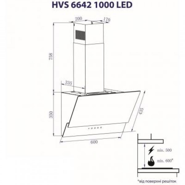 Вытяжка MINOLA HVS 6642 BL 1000 LED