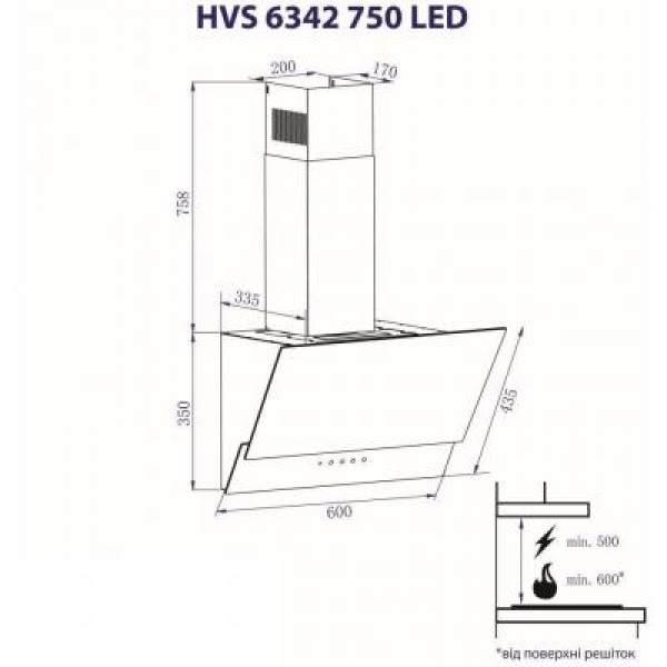 Вытяжка MINOLA HVS 6342 WH 750 LED