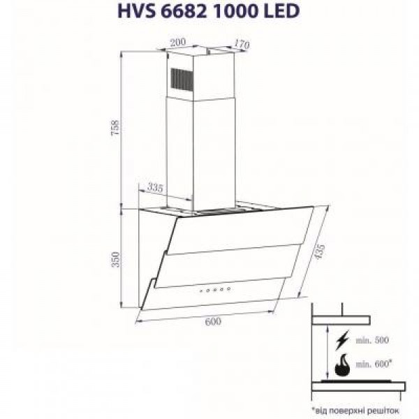 Вытяжка MINOLA HVS 6682 WH 1000 LED