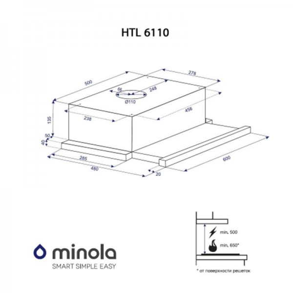 Вытяжка Minola HTL 6110 IV 630