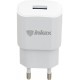 Зарядное устройство INKAX CD-27 Travel charger + Type-C cable 1USB 2.1A White